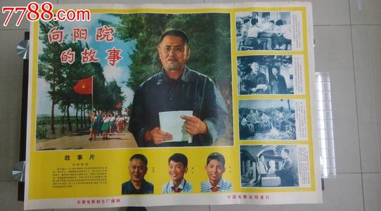 拉文大学理工科文凭证书